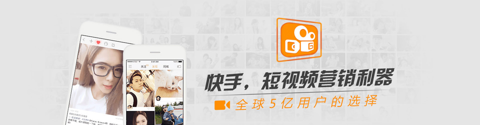 郾城sem外包